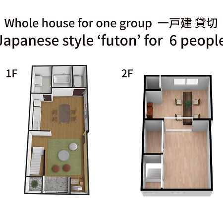 Bijou Suites Ten Osaka Luaran gambar