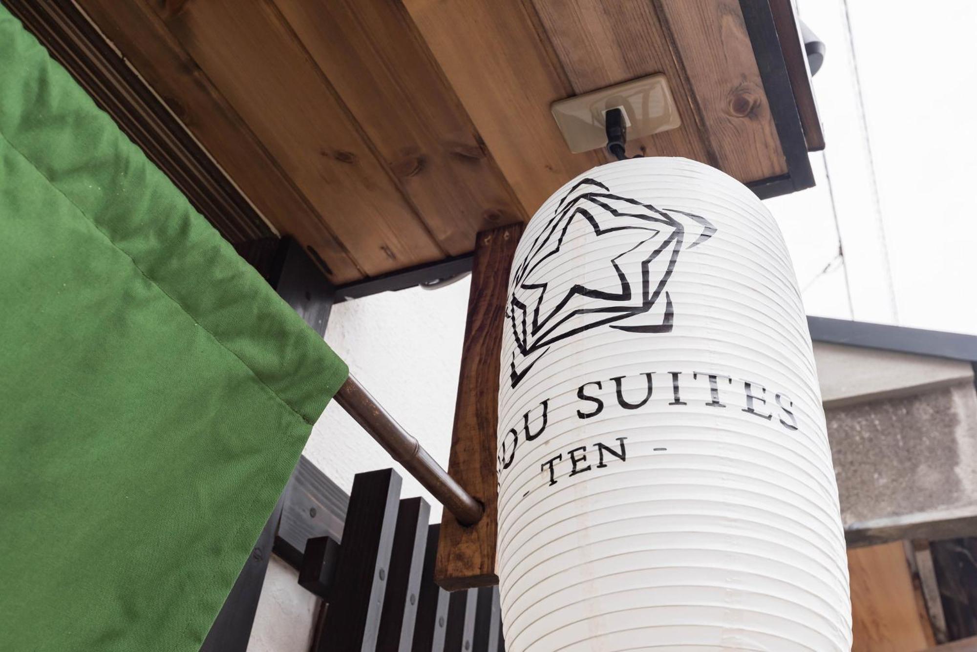 Bijou Suites Ten Osaka Luaran gambar